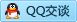 QQ在线咨询1847725036
